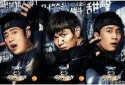 湖南名将爆料视频最新,最新爆料视频深度解析